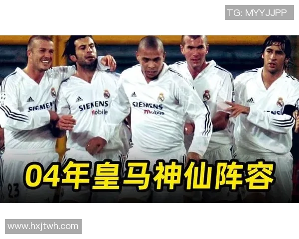 全球足球明星豪车排行榜揭晓谁是最奢华的球场巨星