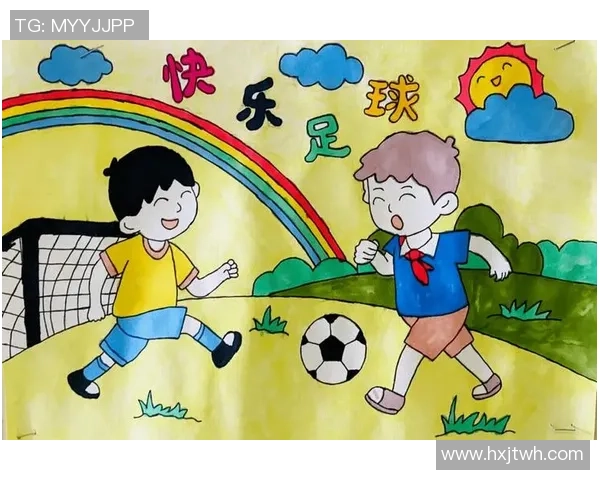 二年级小朋友们的快乐足球时光与精彩瞬间分享