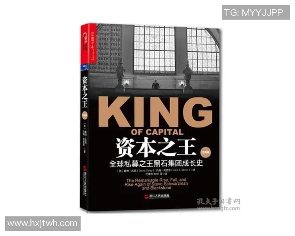 深度对话王伟探讨王者荣耀背后的成长与人生哲学