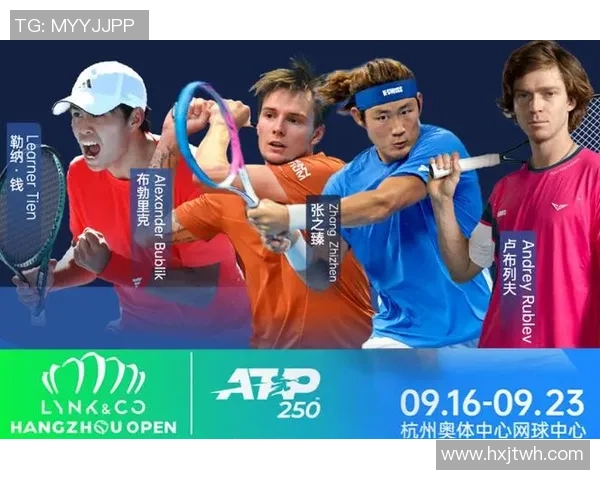 杭州网球队强势崛起最新网球配合TOP10榜单揭晓引发热议