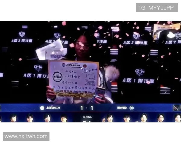 王者荣耀意识排行榜揭晓EDG荣登榜首引发热议